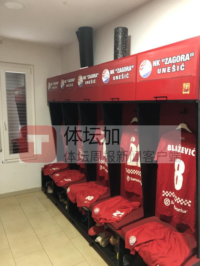 1683476560144050545.jpg 开云体育下载-克罗地亚村队启示录:这或许是中国足球的发展方向