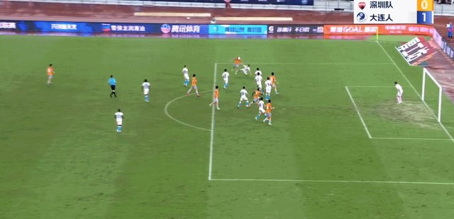 1683984309110018061.gif kaiyun-【中超】阿奇姆彭双响 深足2比1绝杀大连人终结不胜