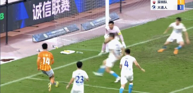 1683985046031097518.gif kaiyun-【中超】阿奇姆彭双响 深足2比1绝杀大连人终结不胜