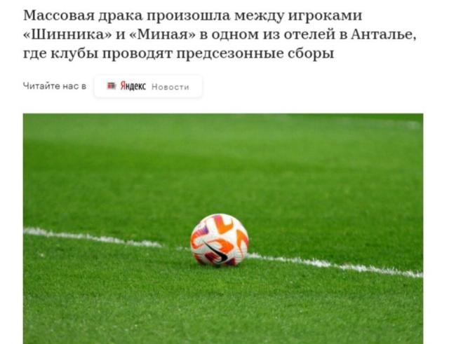 1676384204092061501.png 开云-【夜读】温格的鼓励,阿森纳听见了吗?