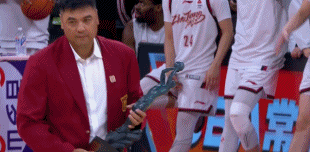 西甲