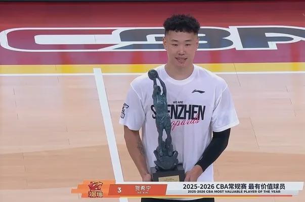 开云-17中12!季后赛开门红!中国男篮新晋第一后卫