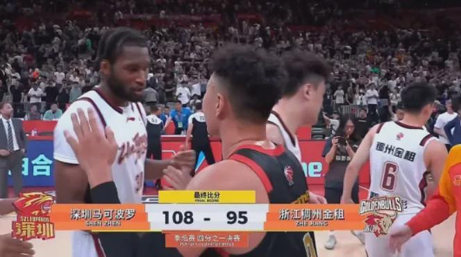 开云-17中12!季后赛开门红!中国男篮新晋第一后卫