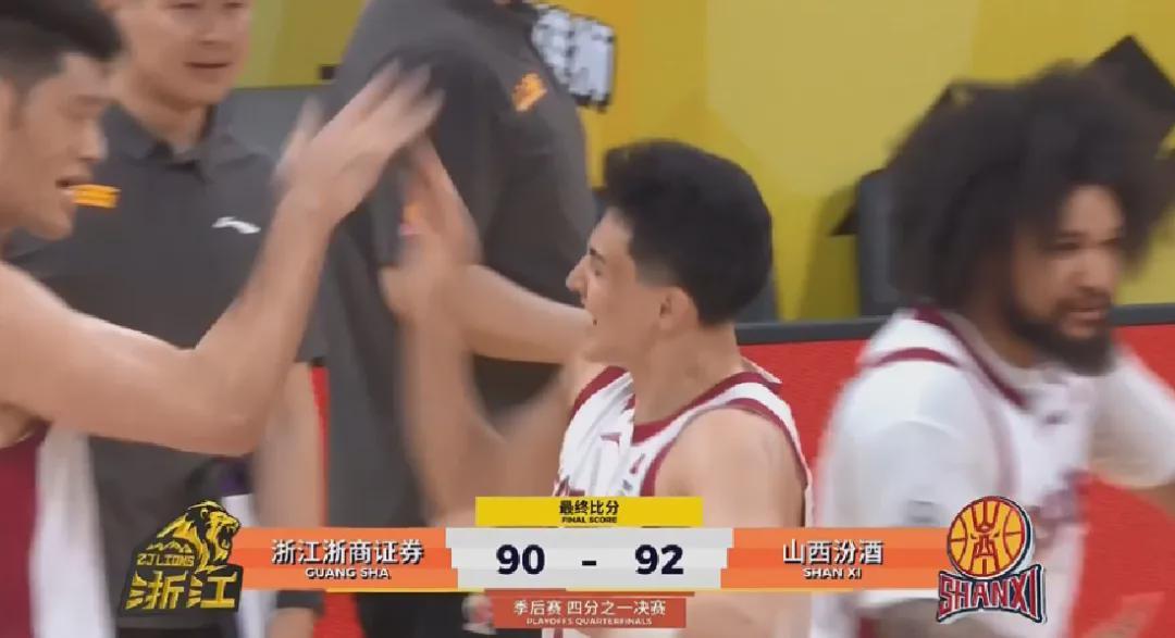开云-17中12!季后赛开门红!中国男篮新晋第一后卫
